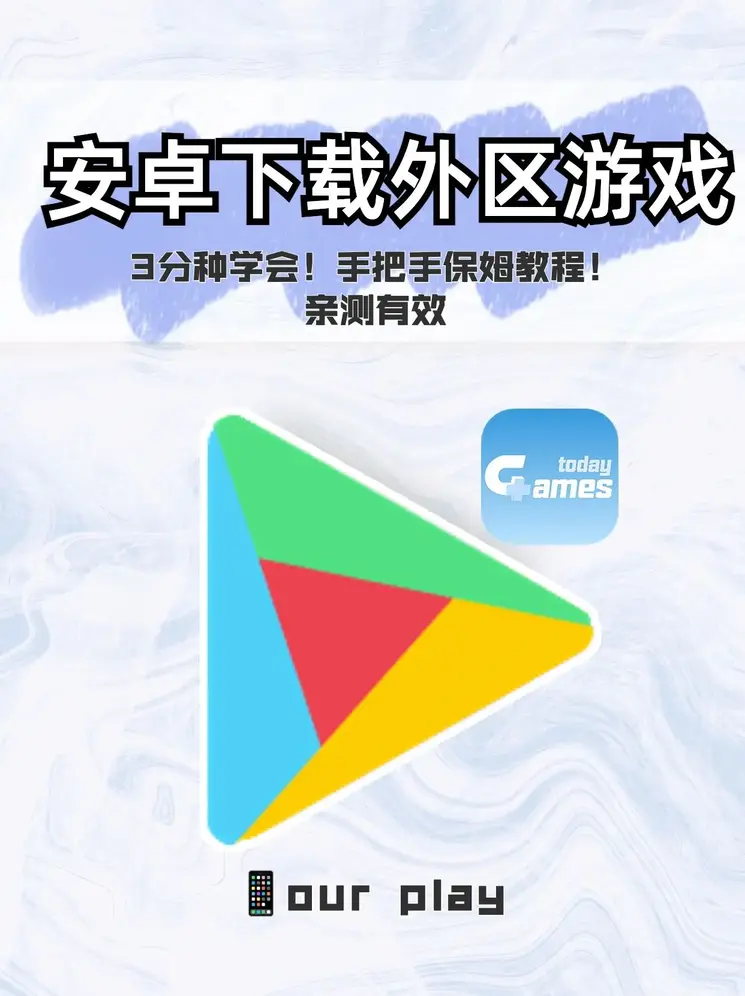 九州体育最新官网截图0